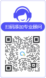 防城律师在线咨询